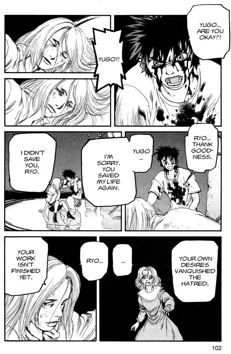 Read Project ARMS chapter 204 image 7 on Lezhin