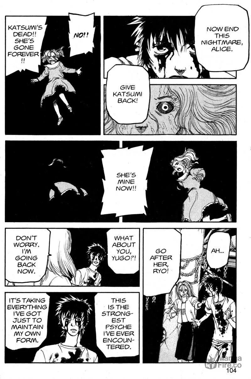 Read Project ARMS chapter 204 image 9 on Lezhin
