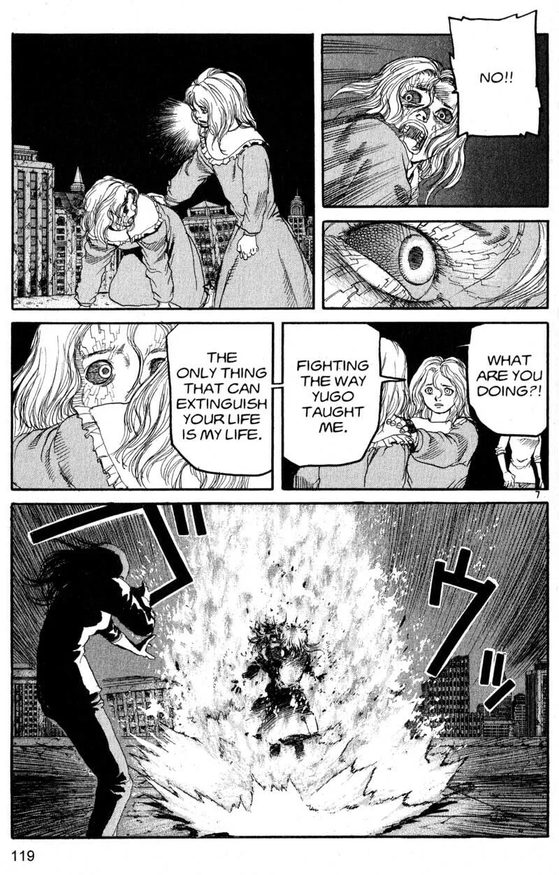 Read Project ARMS chapter 205 image 6 on Lezhin