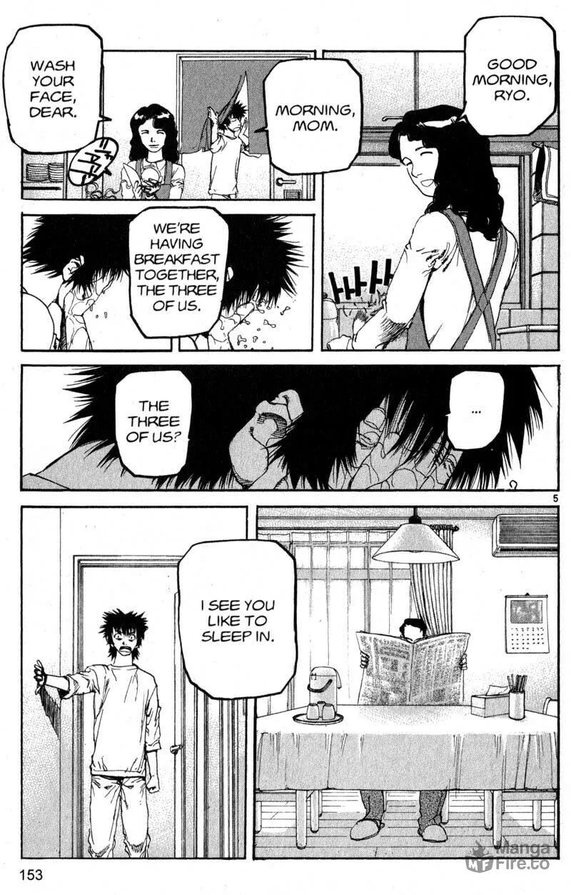 Read Project ARMS chapter 207 image 4 on Lezhin