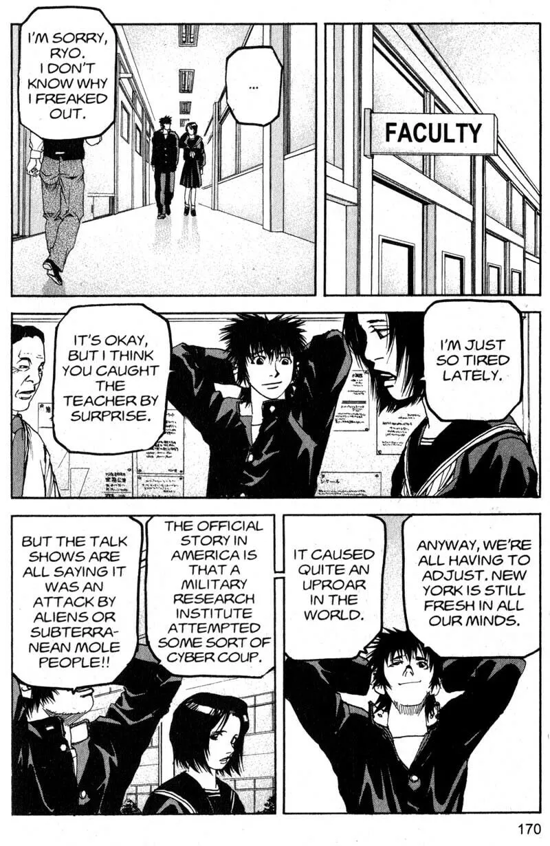 Read Project ARMS chapter 208 image 3 on Lezhin