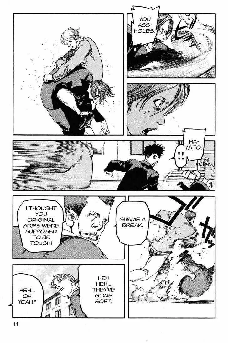 Read Project ARMS chapter 210 image 10 on Lezhin