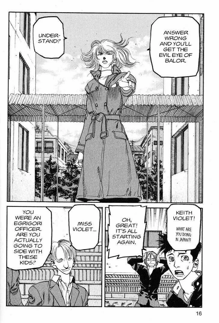 Read Project ARMS chapter 210 image 15 on Lezhin