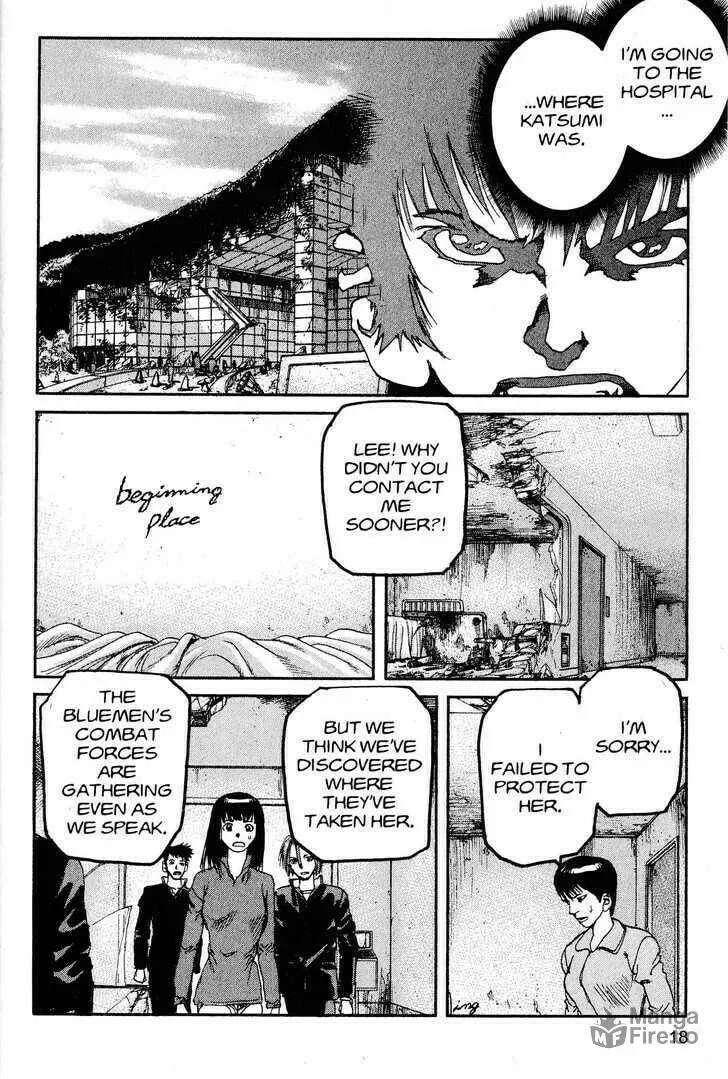 Read Project ARMS chapter 210 image 17 on Lezhin
