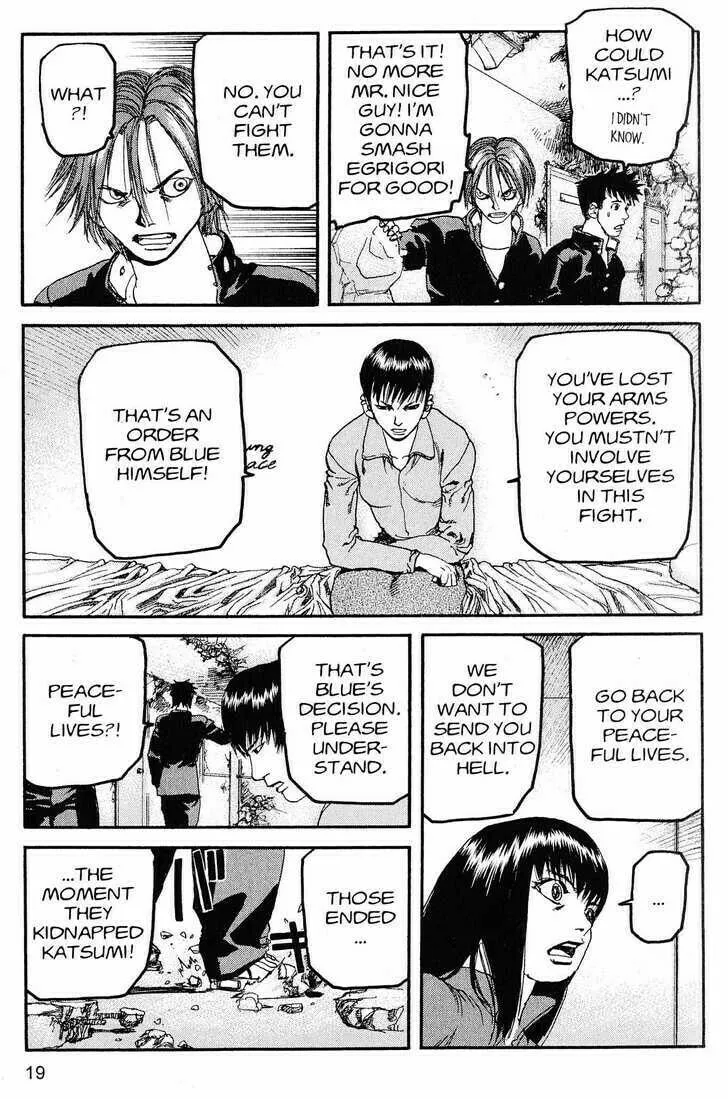 Read Project ARMS chapter 210 image 18 on Lezhin