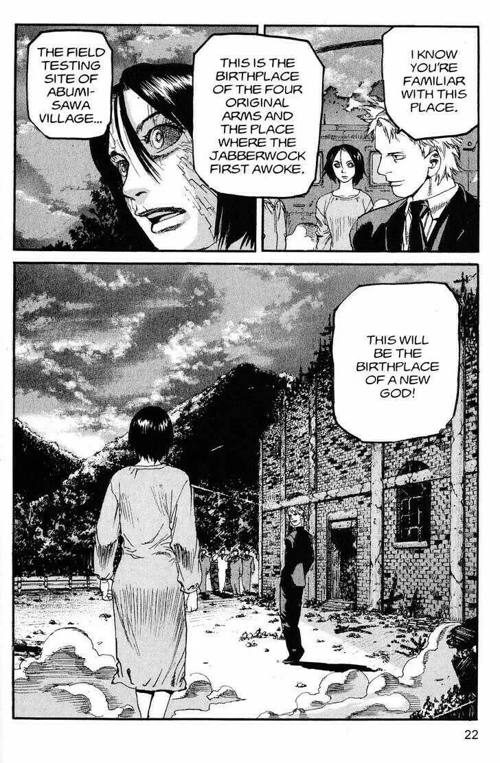 Read Project ARMS chapter 210 image 21 on Lezhin