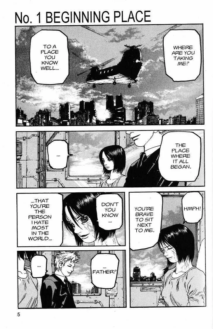 Read Project ARMS chapter 210 image 3 on Lezhin