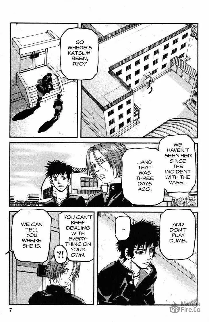 Read Project ARMS chapter 210 image 5 on Lezhin
