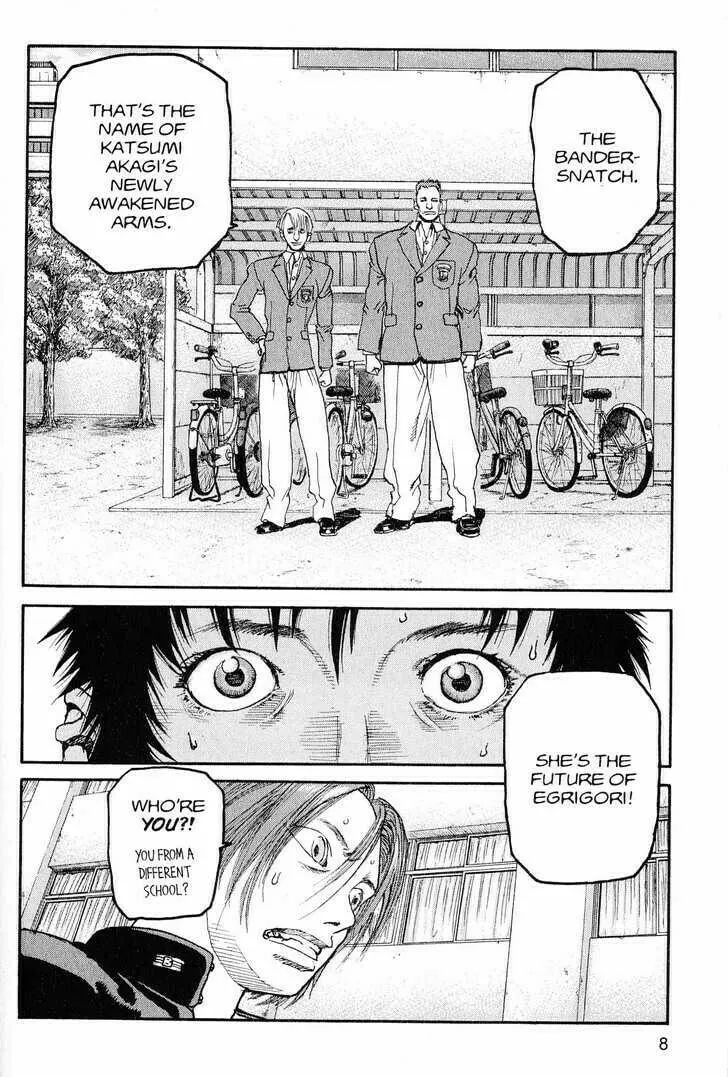 Read Project ARMS chapter 210 image 6 on Lezhin