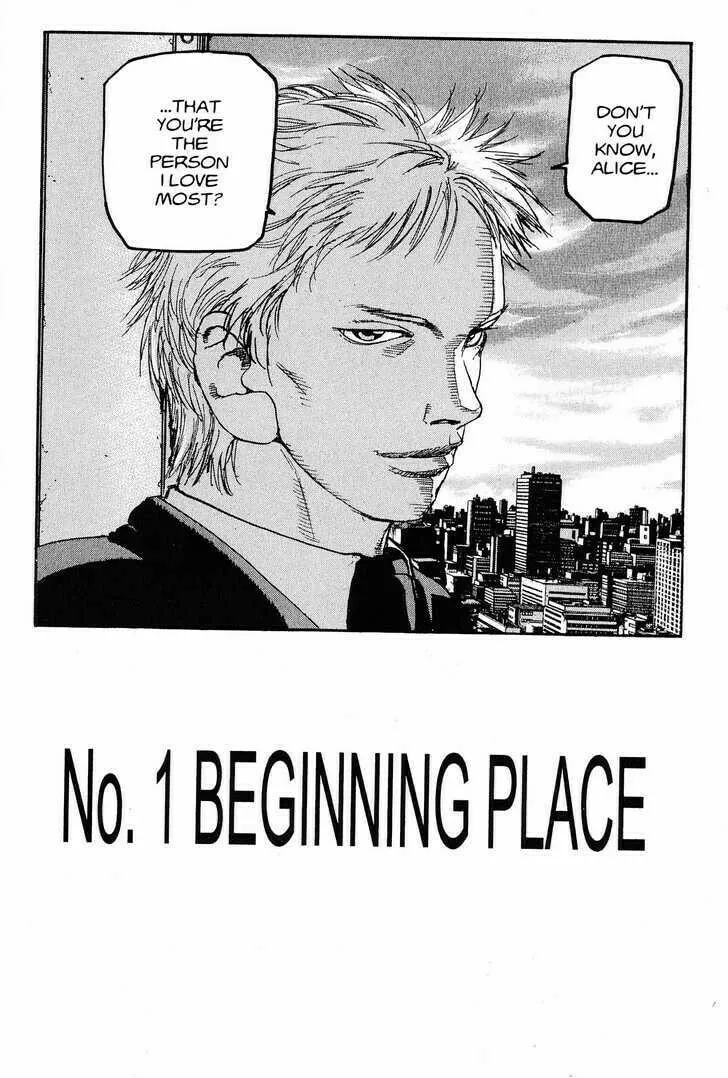 Read Project ARMS chapter 210 image 7 on Lezhin