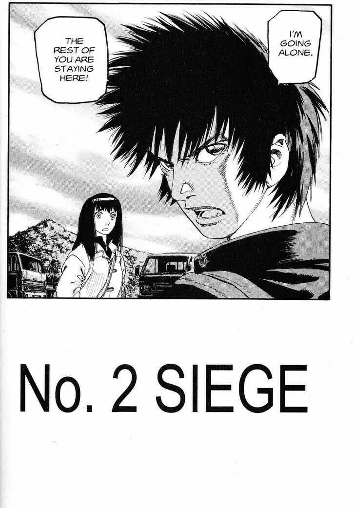 Read Project ARMS chapter 211 image 1 on Lezhin