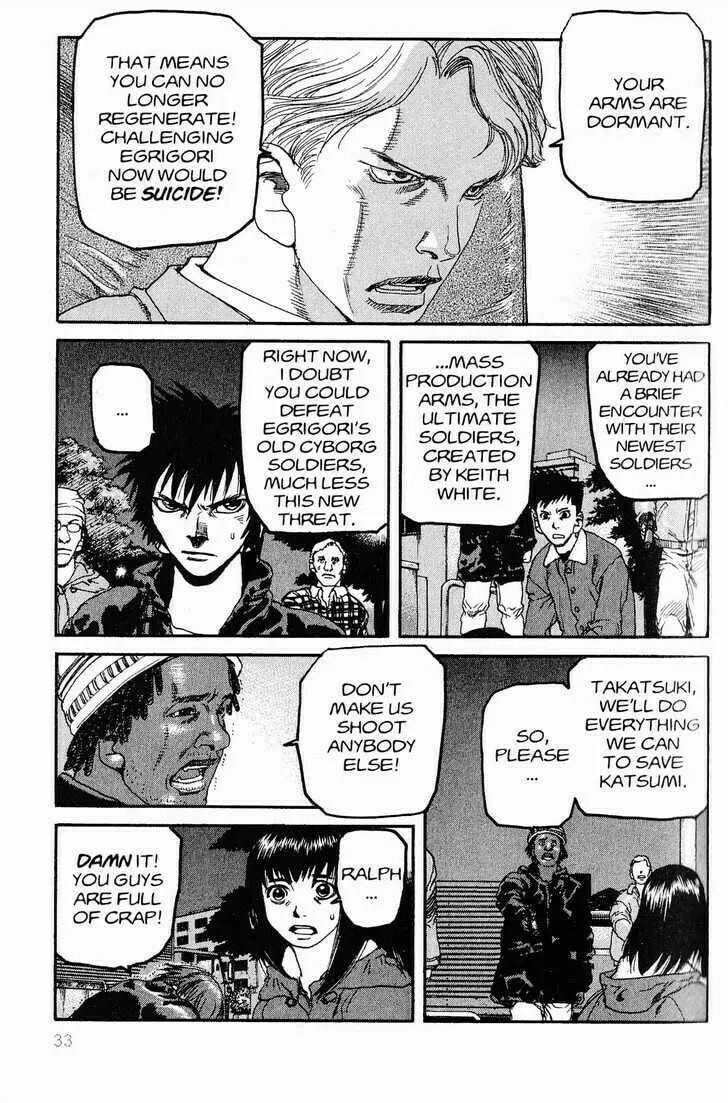 Read Project ARMS chapter 211 image 10 on Lezhin