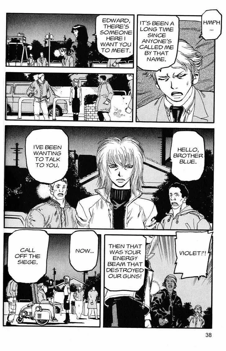 Read Project ARMS chapter 211 image 15 on Lezhin