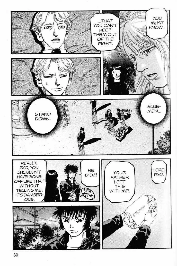 Read Project ARMS chapter 211 image 16 on Lezhin