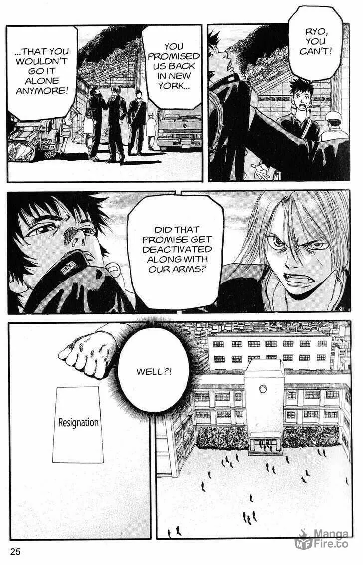 Read Project ARMS chapter 211 image 2 on Lezhin
