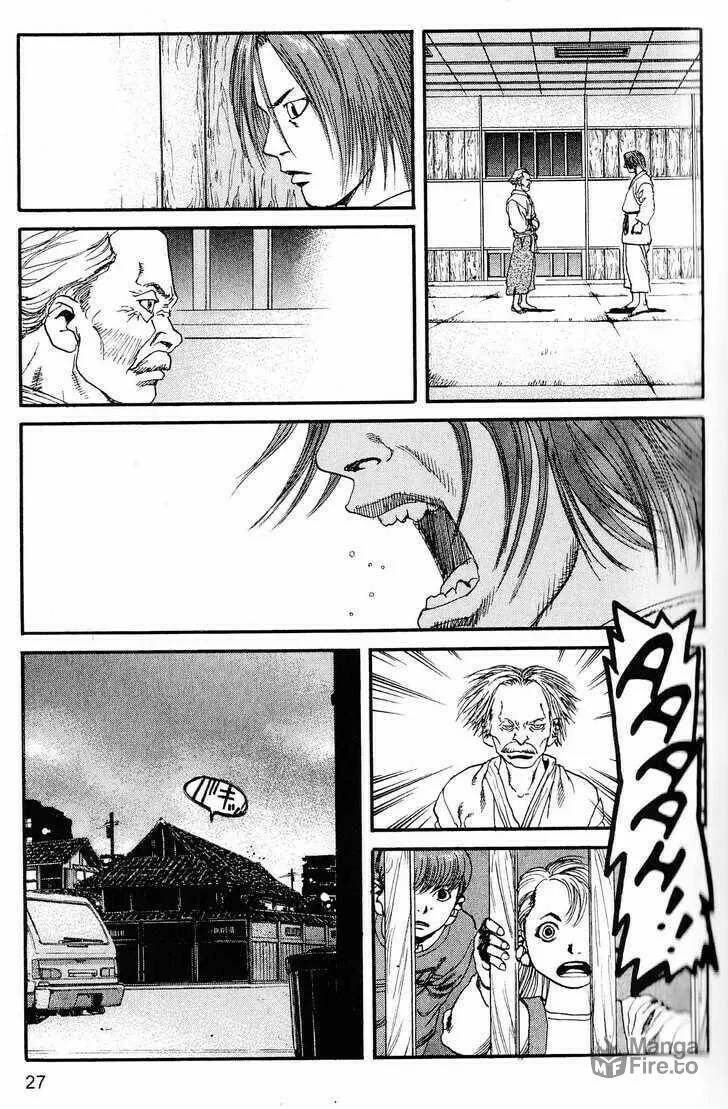 Read Project ARMS chapter 211 image 4 on Lezhin