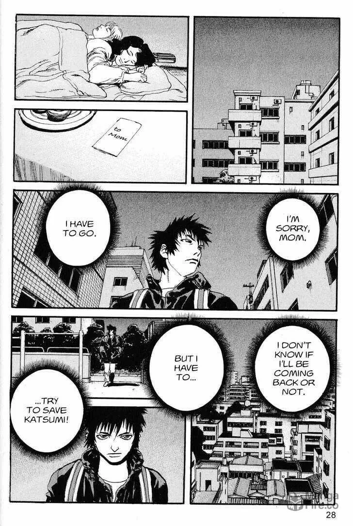Read Project ARMS chapter 211 image 5 on Lezhin