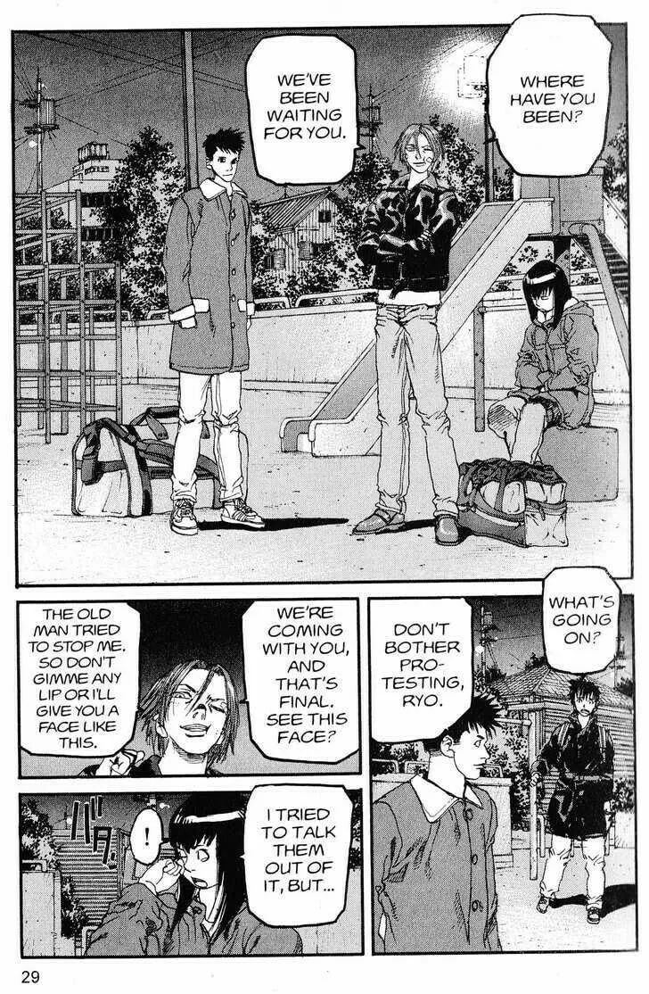 Read Project ARMS chapter 211 image 6 on Lezhin