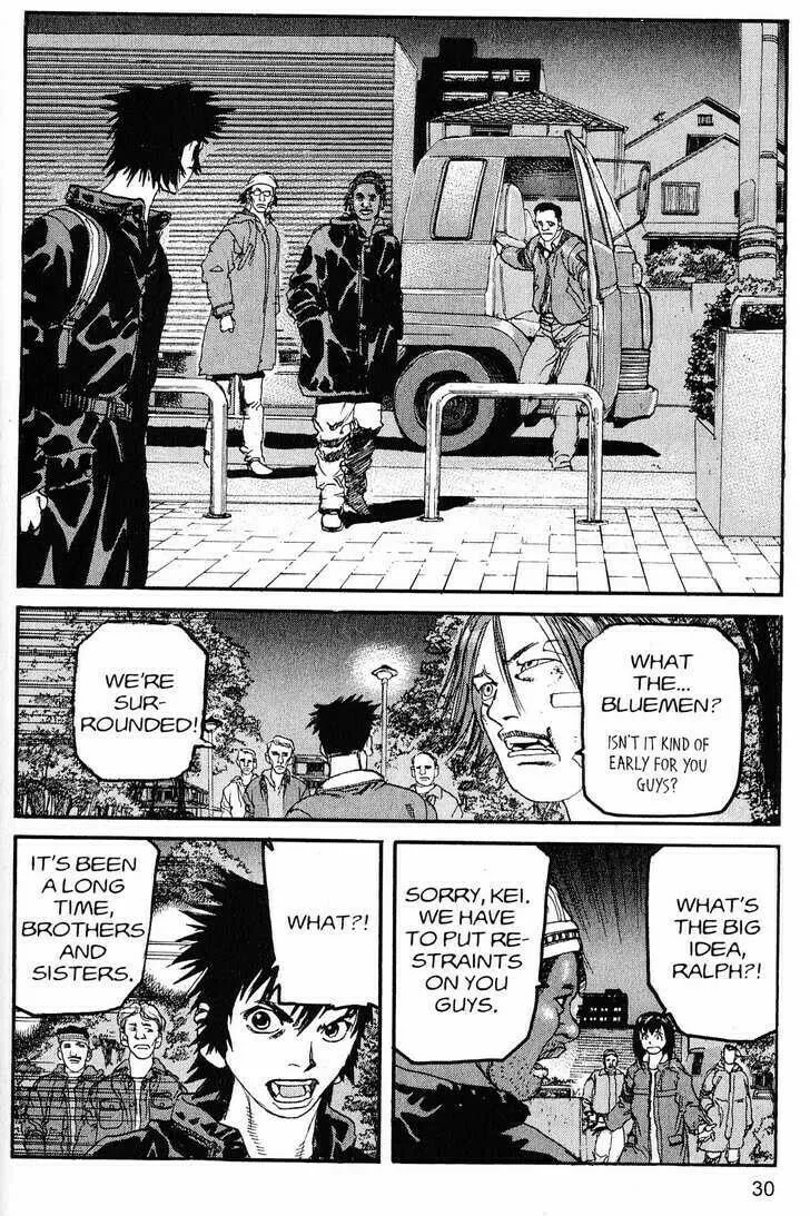 Read Project ARMS chapter 211 image 7 on Lezhin