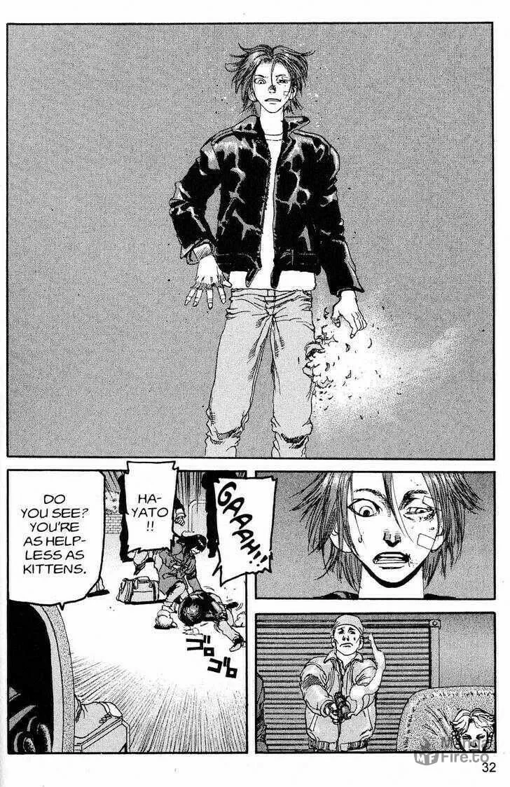 Read Project ARMS chapter 211 image 9 on Lezhin
