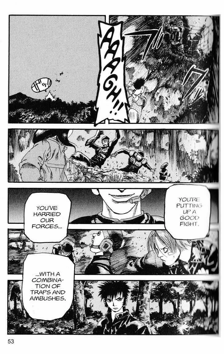 Read Project ARMS chapter 212 image 12 on Lezhin