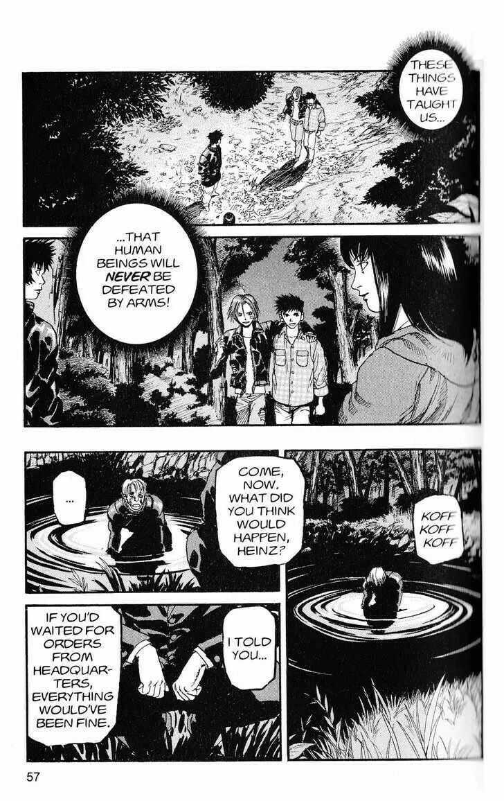 Read Project ARMS chapter 212 image 16 on Lezhin