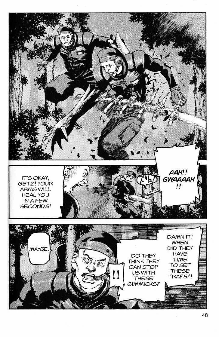 Read Project ARMS chapter 212 image 7 on Lezhin