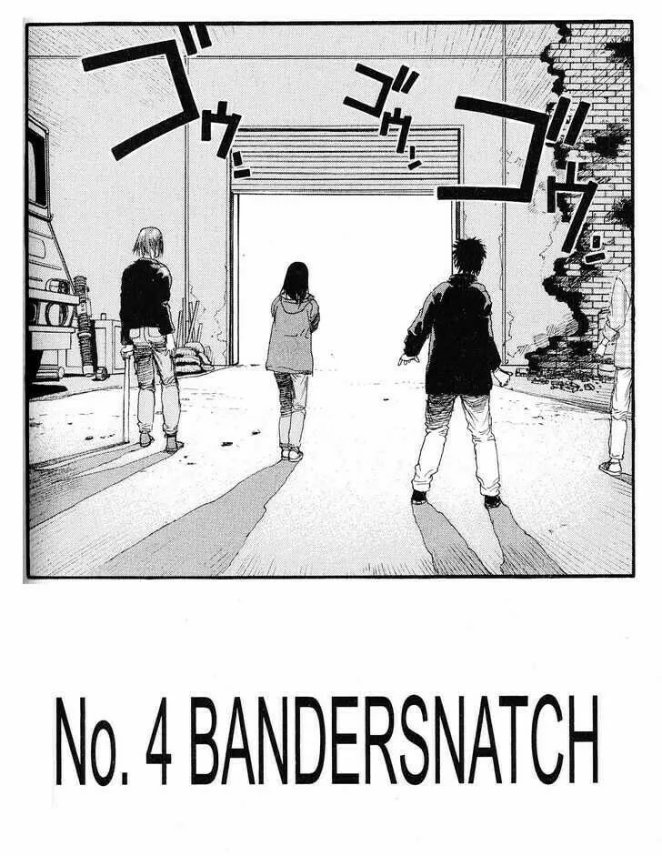 Read Project ARMS chapter 213 image 1 on Lezhin