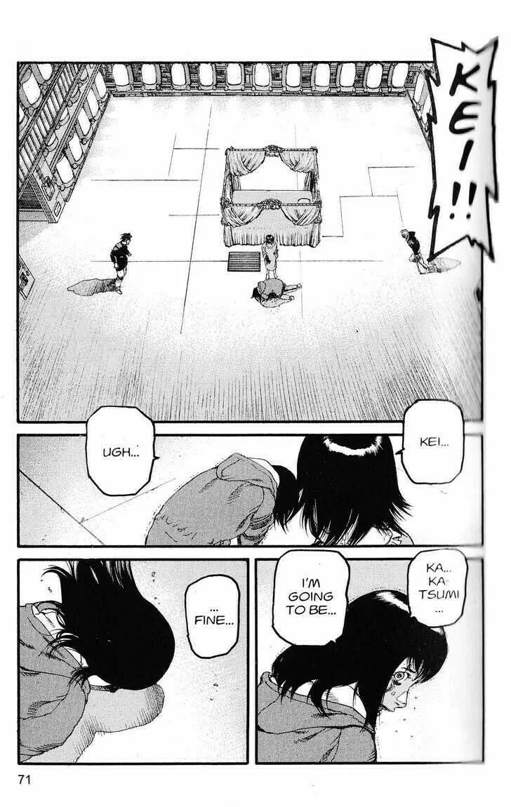 Read Project ARMS chapter 213 image 12 on Lezhin