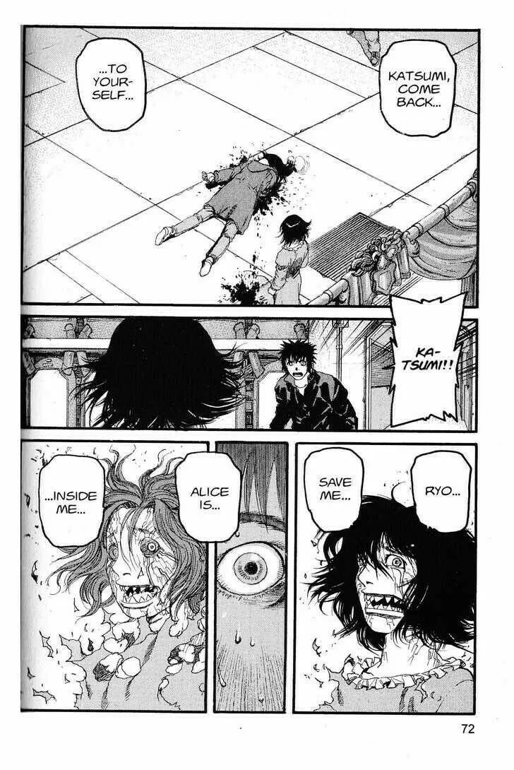Read Project ARMS chapter 213 image 13 on Lezhin