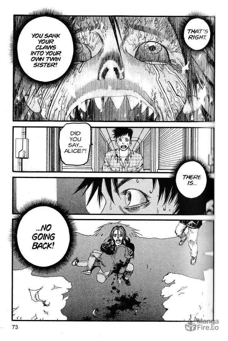 Read Project ARMS chapter 213 image 14 on Lezhin