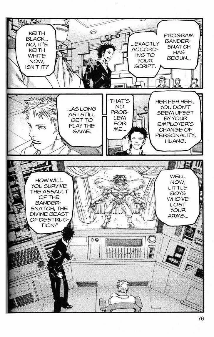 Read Project ARMS chapter 213 image 16 on Lezhin