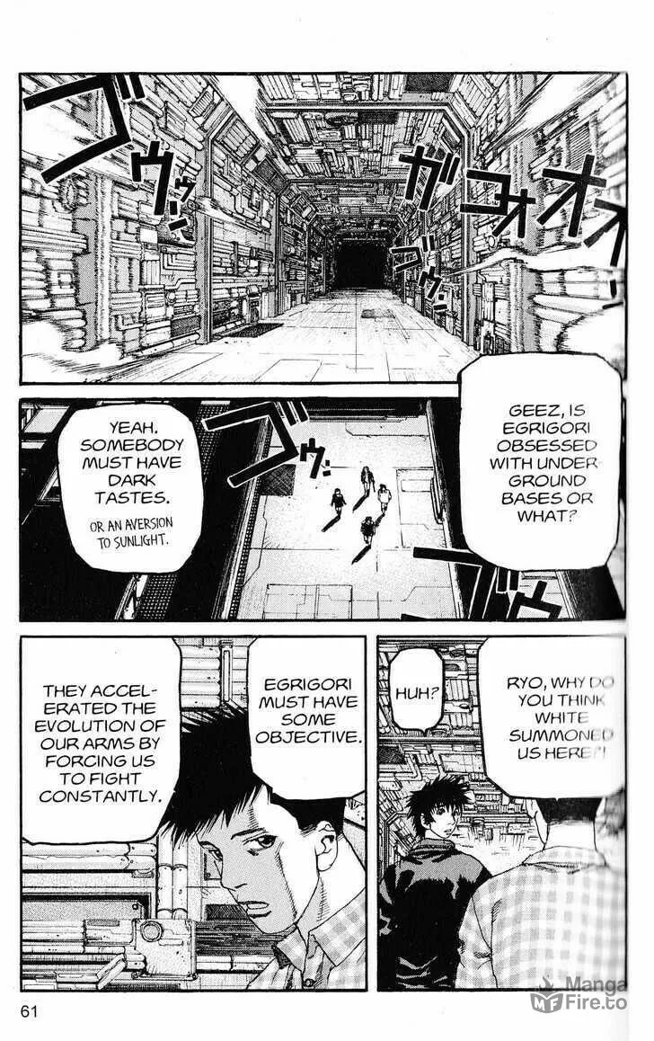 Read Project ARMS chapter 213 image 2 on Lezhin