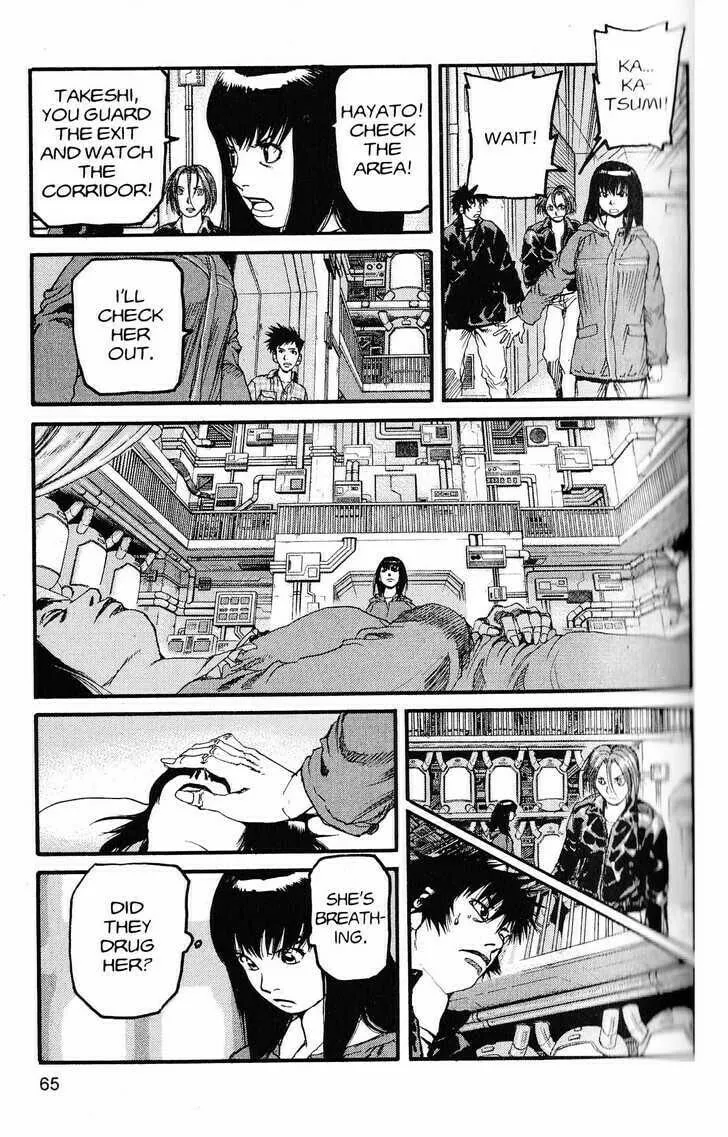 Read Project ARMS chapter 213 image 6 on Lezhin