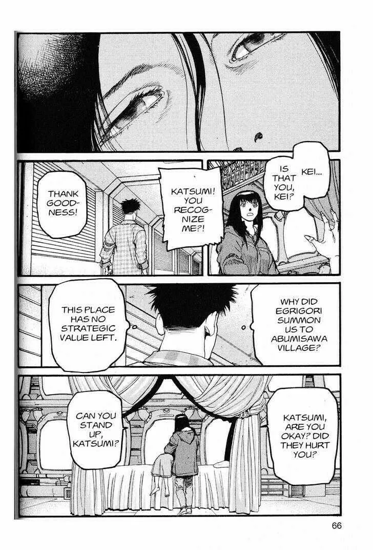 Read Project ARMS chapter 213 image 7 on Lezhin