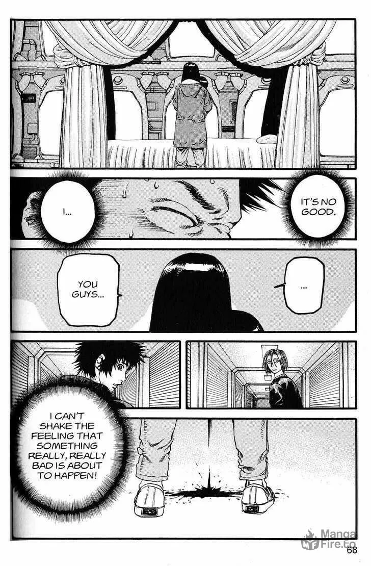 Read Project ARMS chapter 213 image 9 on Lezhin