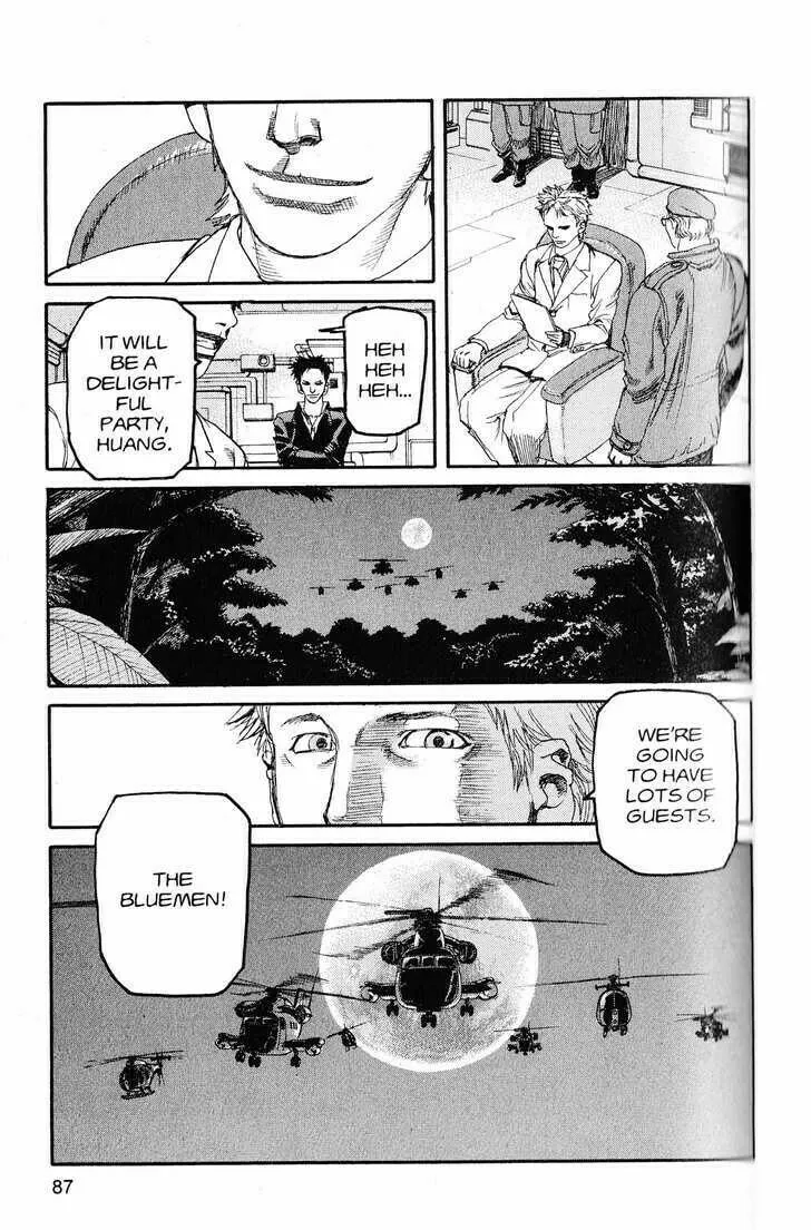 Read Project ARMS chapter 214 image 10 on Lezhin
