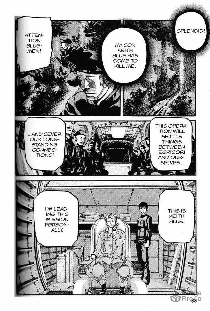 Read Project ARMS chapter 214 image 11 on Lezhin