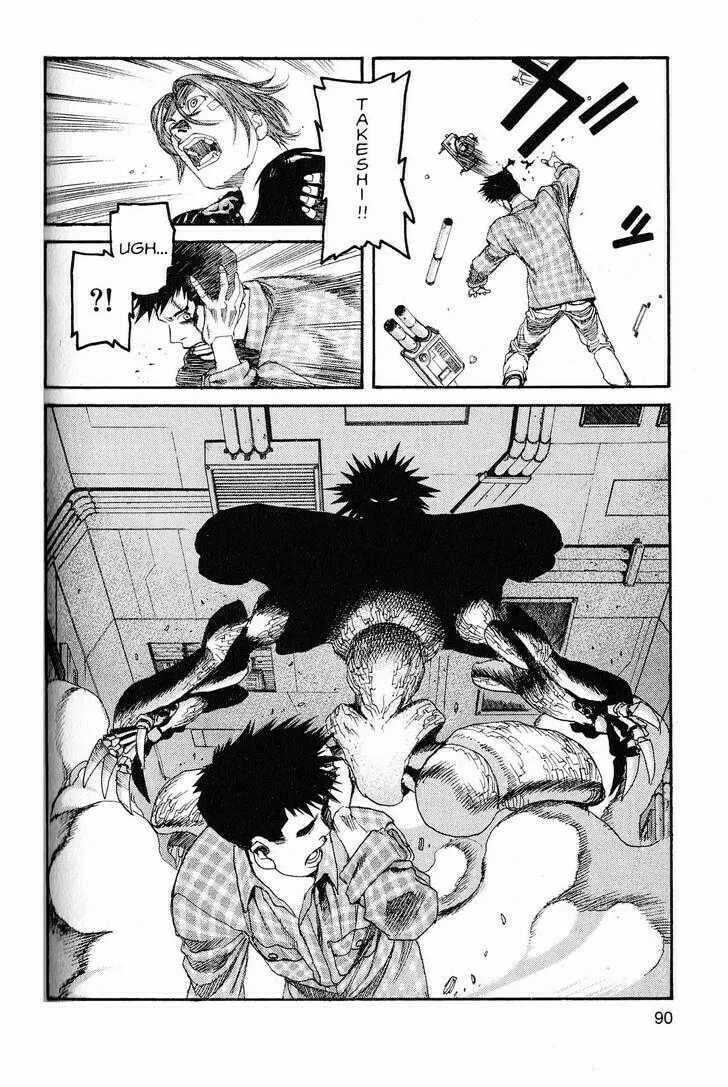Read Project ARMS chapter 214 image 13 on Lezhin