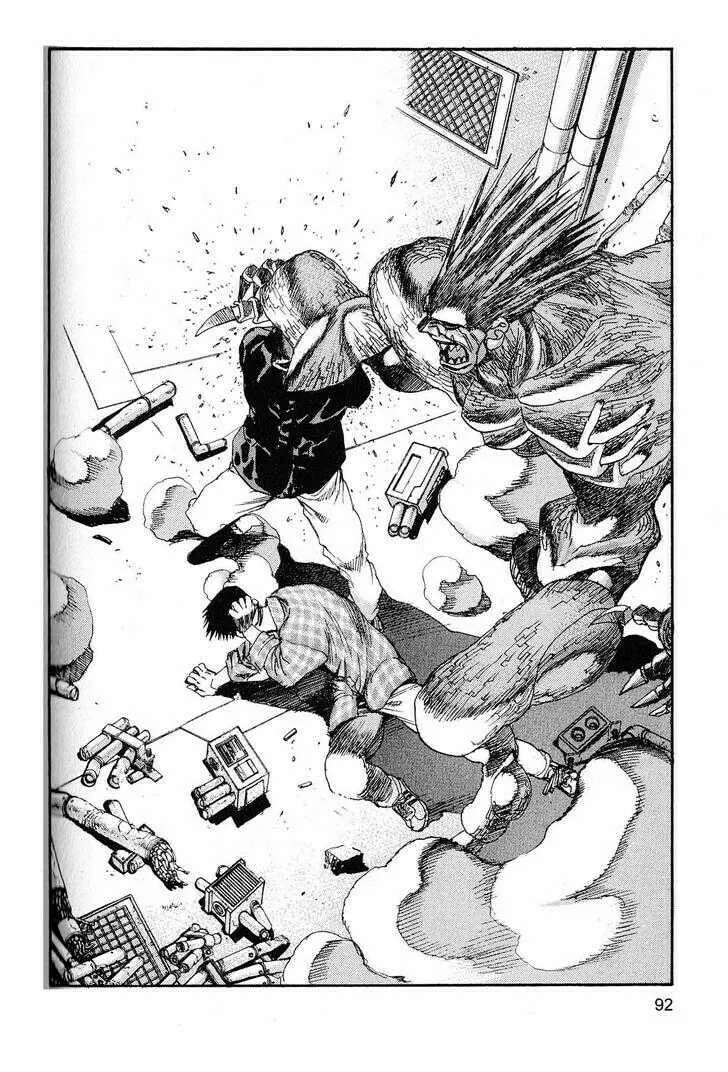 Read Project ARMS chapter 214 image 15 on Lezhin