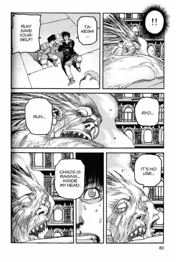 Read Project ARMS chapter 214 image 3 on Lezhin