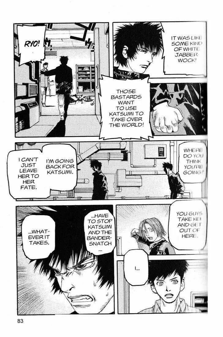 Read Project ARMS chapter 214 image 6 on Lezhin