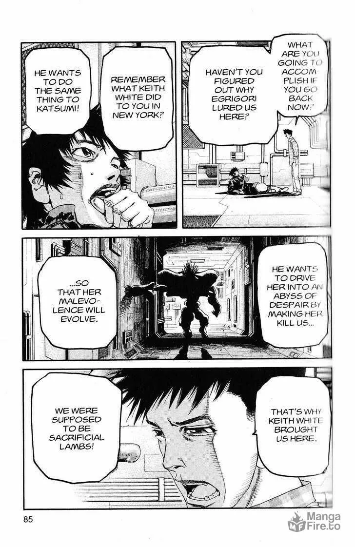 Read Project ARMS chapter 214 image 8 on Lezhin