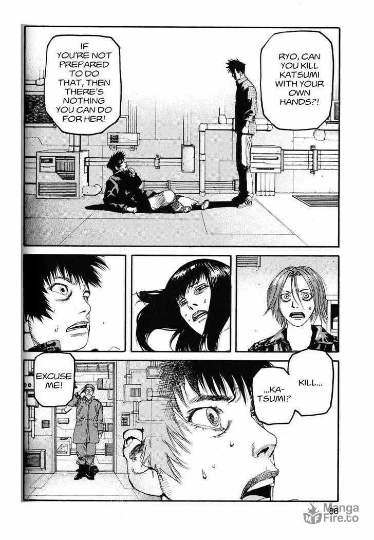 Read Project ARMS chapter 214 image 9 on Lezhin