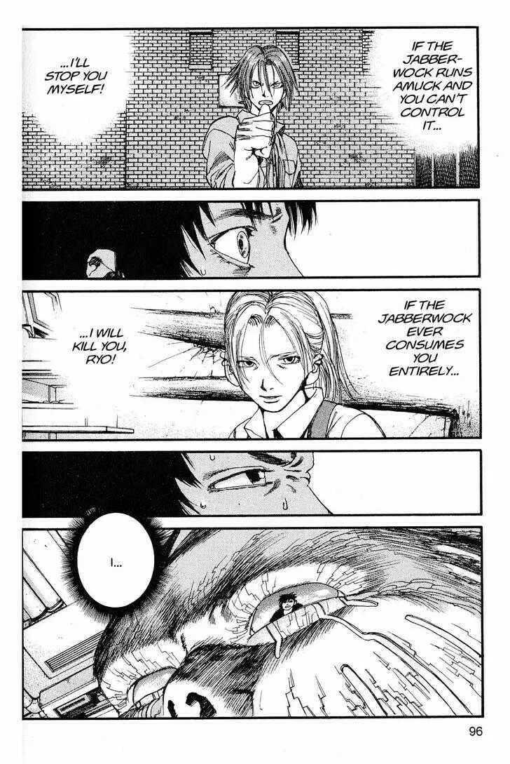Read Project ARMS chapter 215 image 1 on Lezhin