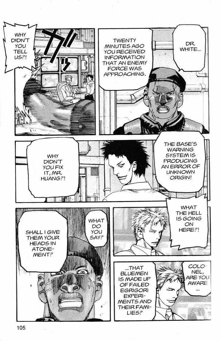 Read Project ARMS chapter 215 image 10 on Lezhin