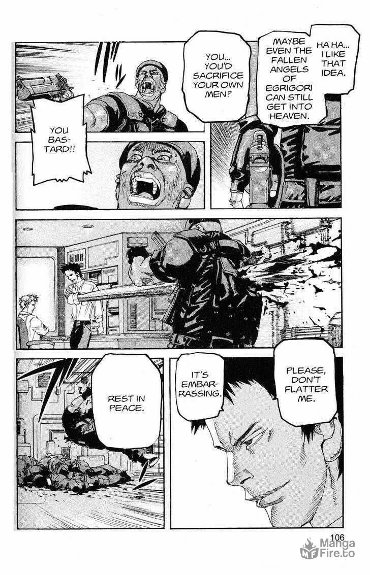 Read Project ARMS chapter 215 image 11 on Lezhin
