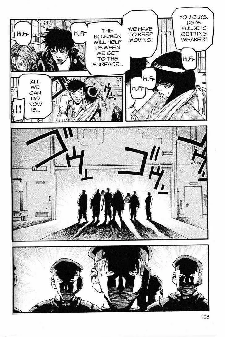 Read Project ARMS chapter 215 image 13 on Lezhin