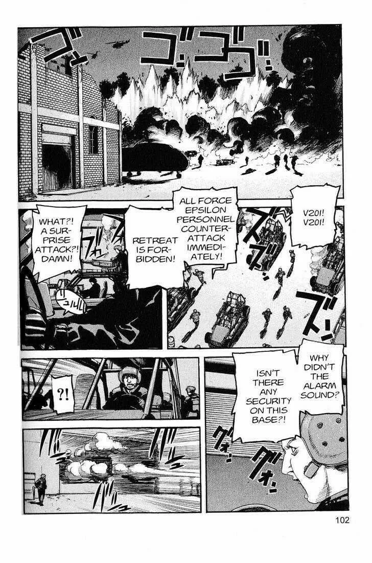 Read Project ARMS chapter 215 image 7 on Lezhin