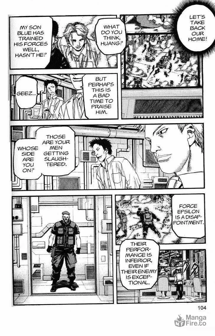 Read Project ARMS chapter 215 image 9 on Lezhin